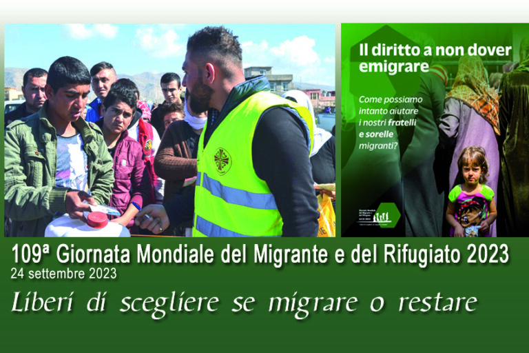 24 settembre Giornata mondiale del migrante e del rifugiato